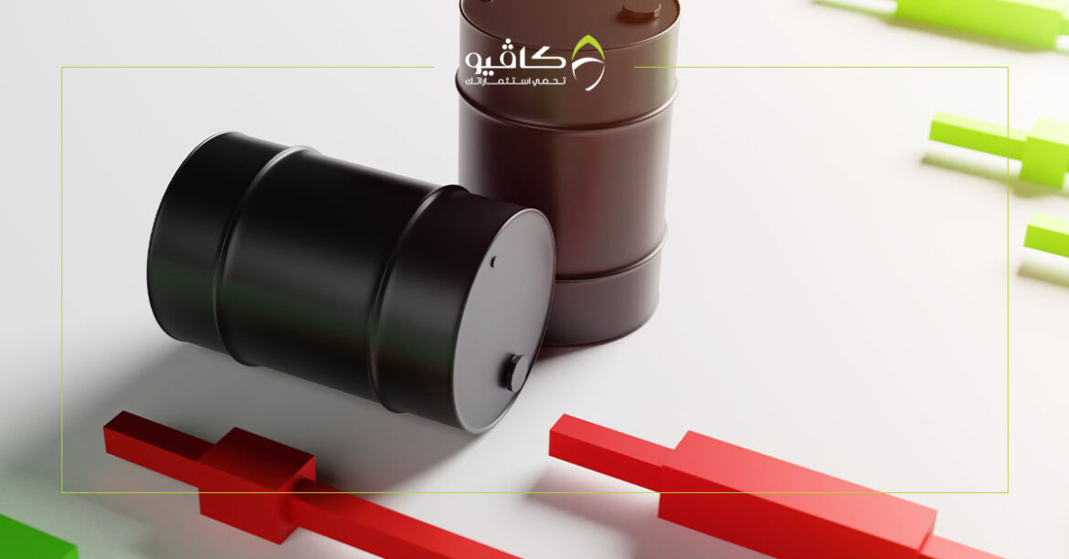 كيف تبدأ التداول في النفط (دليل كامل) 